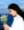 Fon, photo blurred