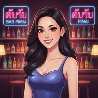 Pimai